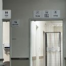 의료법인양진의료재단 성모아이들의원 네이버블로그