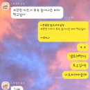 자가제빵선명희피자 송탄점 이미지