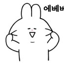 투디(2D)치과의원 이미지