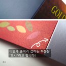 중앙애드피아