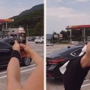 정도태권도 이미지