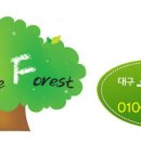 지혜와꿈의세상어린이집 이미지