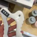 더트리니티스파 동부이촌점 이미지