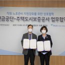 국민메디칼 이미지