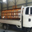 대호슈퍼 이미지