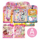 로이월드 이미지