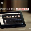 올레약국 이미지