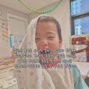 훈육 | 4살 아이 훈육ㅣ올바른훈육법과행복아이 후기 전자책로 배운 진짜 훈육법