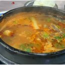 삼천포회수산