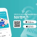 옥천주유소 이미지