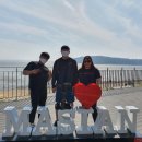 용인대 중동 유도관 이미지