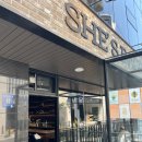 쉬즈베이글 이미지