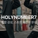 홀리짐 이미지