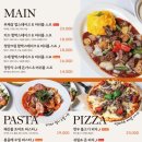 함박2천 네이버블로그