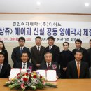 자끄데상쥬 네이버블로그