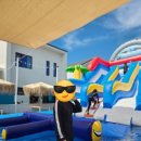 하이안 풀빌라 이미지