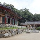 용암사 이미지