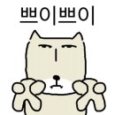 자랑손네일