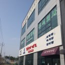 마평면옥 함흥냉면 ~
