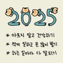 나홀로영어학원 | 영어스피킹학원 직장인 맞춤 수업 612 후기