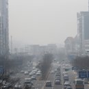 S. Korea takes emergency measures against high fine dust levels 이미지