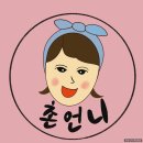 귀빈장모텔 이미지