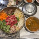 한우빌딩 | 교대역 맛집 함평원 서초점ㅣ프라이빗 룸에서 즐기는 고급 한우 맛집