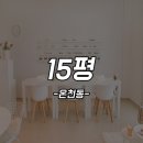 대도약국 이미지