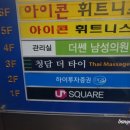 청경빌딩 이미지