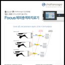 서진메디칼 이미지