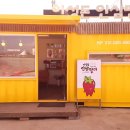 이성농장 이미지