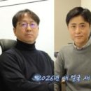 경청산업 주식회사 이미지