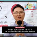 뽈리나어린이집 이미지