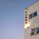 오소록헌디 이미지