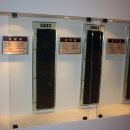 제주한란전시관 이미지