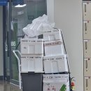 꽃차 소믈리에 2급(자격증과정) | 대구한의대 꽃차소믈리에 과정 3차 수업