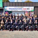 광양농협 봉강지점 하나로마트 이미지