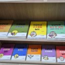 최강서점 이미지