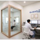 벨톤보청기여수센터