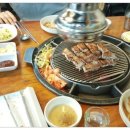 사랑삼겹살 이미지