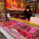 한우잡는날 이미지