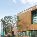 상림진료소 이미지