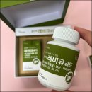 옵티마하나로약국 이미지