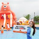 불티파크 이미지