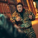 홍익한의원 | 트웰브 시청률 8% 찍고 시작하네? 안방에도 통하는 마동석 1회, 2회 (kbs2 드라마)