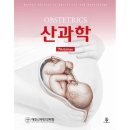군자네 쇼핑하우