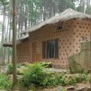 흙집우드 이미지