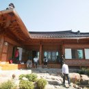 민박 이미지