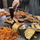 싹쓰리 솥뚜껑 김치삼겹살 이미지