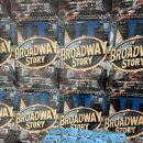 길을보여줘 이미지